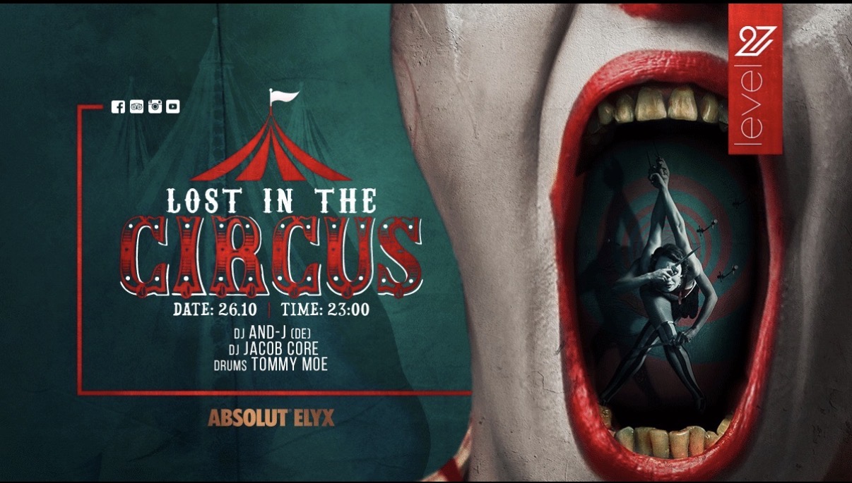 Lost in the Circus event flyer